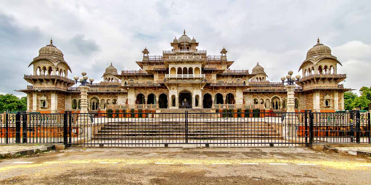 Albert Hall Museum Jaipur