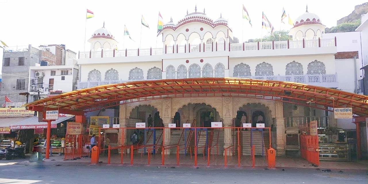 Moti Doongri Ganesh Temple Jaipur